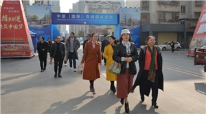 靠譜科技受邀參加長沙市零售商行行業(yè)協(xié)會第一屆理事會第八次會議