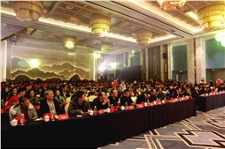 靠譜科技2019年會暨靠譜支付發(fā)布圓滿落幕
