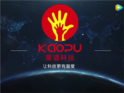 讓科技有溫度