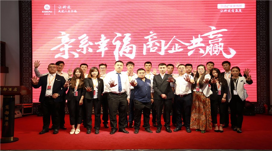 榮耀背后是永不止步的努力