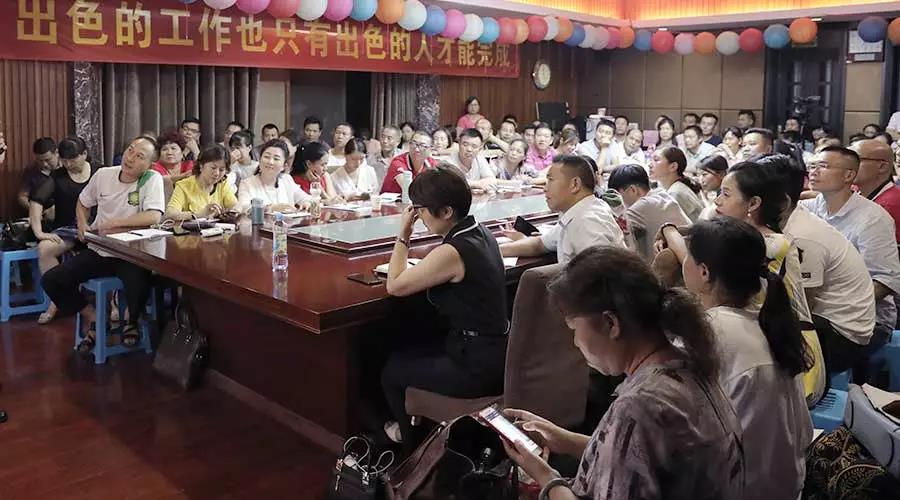 靠譜科技第二屆市場精英培訓——我們都是靠譜科技發展路上的見證者