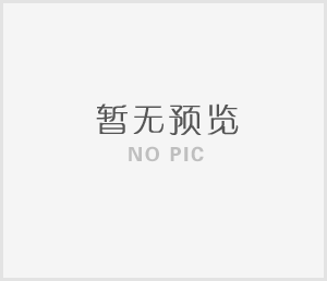 2017年度湖南省創新創業帶動就業示范典型評選結果公示公告